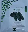 Семена огурца Брутус F1, п.е. 250 семян (Innova Seeds) - 10