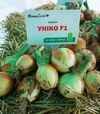 Насіння ріпчастої цибулі Уніко F1, п.о. 250 тис. насінин (Moravoseed) - 2
