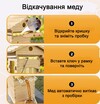 Улей автоматический &laquo;Мини&raquo;, 2 корпуса, на 4 автоматические рамки, ключ для слива (ABH002) - 7