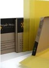 Вощина Медовый Город Дадан 300 мм, 1 кг (VMM1000) - 2