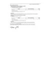 Вощина Медовый Город Дадан 300 мм, 1 кг (VMM1000) - 6