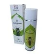 Спрей от клеща Варроа BUZZGUARD (Кумафос), 550 мл (BM053) - 1