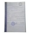Сироп Нектар для подкормки пчел, 1 кг (SN0001) - 2