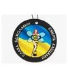Ароматизатор автомобильный Слава Пчелам (AA0001UA) - 1