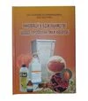 Книга &laquo;Инновации в пчеловодстве по профилактике болезней&raquo; (KB00328) - 1
