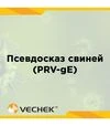 Экспресс-тесты VECHEK для выявления антител к гликопротеину gE вируса псевдобешенства свиней (PRV-gE Ab), VIPRE-302, 10 тестов - 2