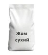 Жом сухий гранульований, 25 кг - 2