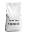 Травяне борошно гранульоване, 25 кг - 1
