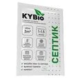 KYBio Септик, 7 шт - 1