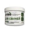 KYBio Бактерії для підстилки для свиней, 400 г - 1