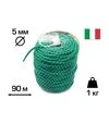 Агротрубка (кембрик) Cordioli Extra 5 мм, 1 кг, 90 м - 1