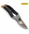 Секатор GRUNTEK Bekas-2, 18 мм (295150180) - 1