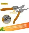 Секатор GRUNTEK Spatz, 19 мм (295211188) - 4