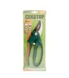 Секатор MASTERTOOL 200 мм, с тефлоновым покрытием (14-6119) - 2