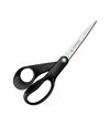 Ножницы универсальные Fiskars, 21 см (1074547) - 1
