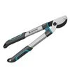 Сучкорез Gardena EasyCut S, 50 см (12030-20.000.00) - 1