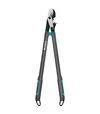 Сучкоріз Gardena EnergyCut Pro L, 75 см (12051-20.000.00) - 1
