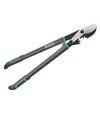Сучкоріз Gardena EnergyCut Pro L, 75 см (12051-20.000.00) - 4
