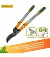 Сучкорiз GRUNTEK XT 26-39 Premium телескопічний (295066099) - 3