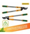 Сучкорiз GRUNTEK XT 26-39 Premium телескопічний (295066099) - 5