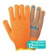 Рукавички трикотажні Sigma Універсал з точковим ПВХ покриттям, розмір 10, 12 пар (9442671) - 1