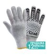 Рукавички трикотажні Grad з точковим ПВХ покриттям, розмір 10, 12 пар (9442715) - 1