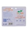 Граблі для газону Flora 580x330 мм, пластикові, без держака (5051554) - 3