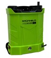 Опрыскиватель аккумуляторный Grunhelm GHS-16PRO, 12 В, 8 А*ч, 16 л (70204) - 2