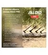Топор Alloid Pro 1000 г, 710 мм, с фибергласовой ручкой (AX-2871) - 4