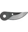 Ріжуче лезо 5/3 для секаторів Felco 5, 160L - 1
