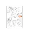 Стрижень штовхача скоб для Max HT-R1/B1/R45C, №24 (HT11610) - 2