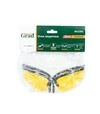 Очки защитные Grad Sport anti-scratch желтые (9411595) - 5