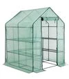Теплица садовая Hecht TILTII (HECHTTILTII) - 1