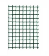 Сітка декоративна Agros 1x20 м, комірка 13x13 мм (101218) - 1