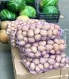 Сітка для овочів 20 кг 40х70 см, 50 шт (30631) - 4