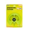 Зрошувач для поливу MASTERTOOL 1/2" 360&deg; 9 м, на п'єдесталі (92-9333) - 3