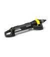 Зрошувач осцилюючий Karcher OS 5.320 SV (2.645-135.0) - 1