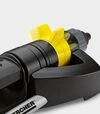 Зрошувач осцилюючий Karcher OS 5.320 SV (2.645-135.0) - 4