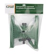 Дощувач круговий Grad 3 ріжка, Н-основа (5014395) - 8