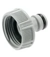 Насадка для поливу GARDENA Classic + комплект з'єднувачів 3/4" (18296-20.000.00) - 5
