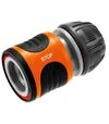 Насадка для полива GARDENA Classic + комплект соединителей 1/2" (18291-20.000.00) - 3