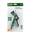Пістолет-розпилювач Grad, 4 режими ABS (5012575) - 4