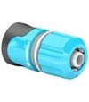 Конектор Cellfast ERGO 1/2-5/8'' (53-130) - 1