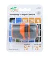 Коннектор Flora &frac12;" быстросъемный для шланга &frac12;" с замком ABS+TPR (5015464) - 7