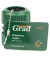 Муфта ремонтна Grad для шланга &frac34;" ABS (5016225) - 4