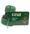 Муфта ремонтна Grad для шланга &frac12;"&times; &frac34;" ABS (5016235) - 6