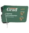 Адаптер для конектора Grad &frac12;" з/р &frac12;" ABS (5016355) - 5