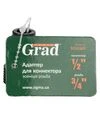 Адаптер для конектора Grad &frac12;" з/р &frac34;" ABS (5016365) - 5