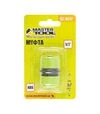Муфта соединительная MASTERTOOL для шланга 1/2" (92-9317) - 3
