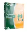 Візок для шланга Grad 30м &frac12;" (5017975) - 6
